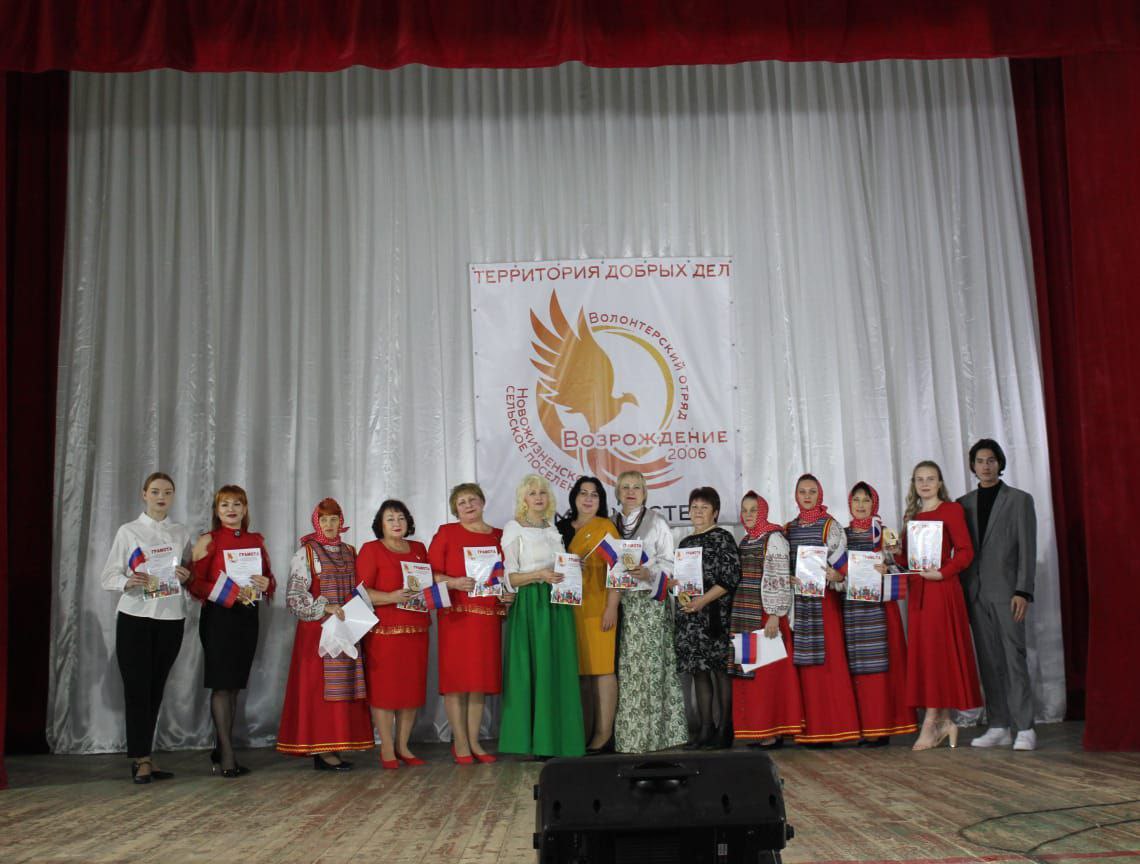 Итоги волонтерского отряда «Возрождение»