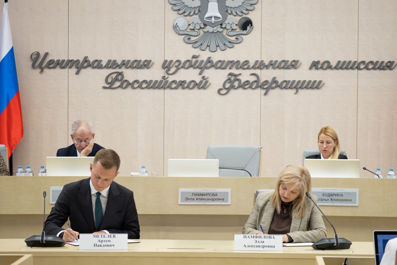 Волонтёры помогут на выборах во всех регионах страны