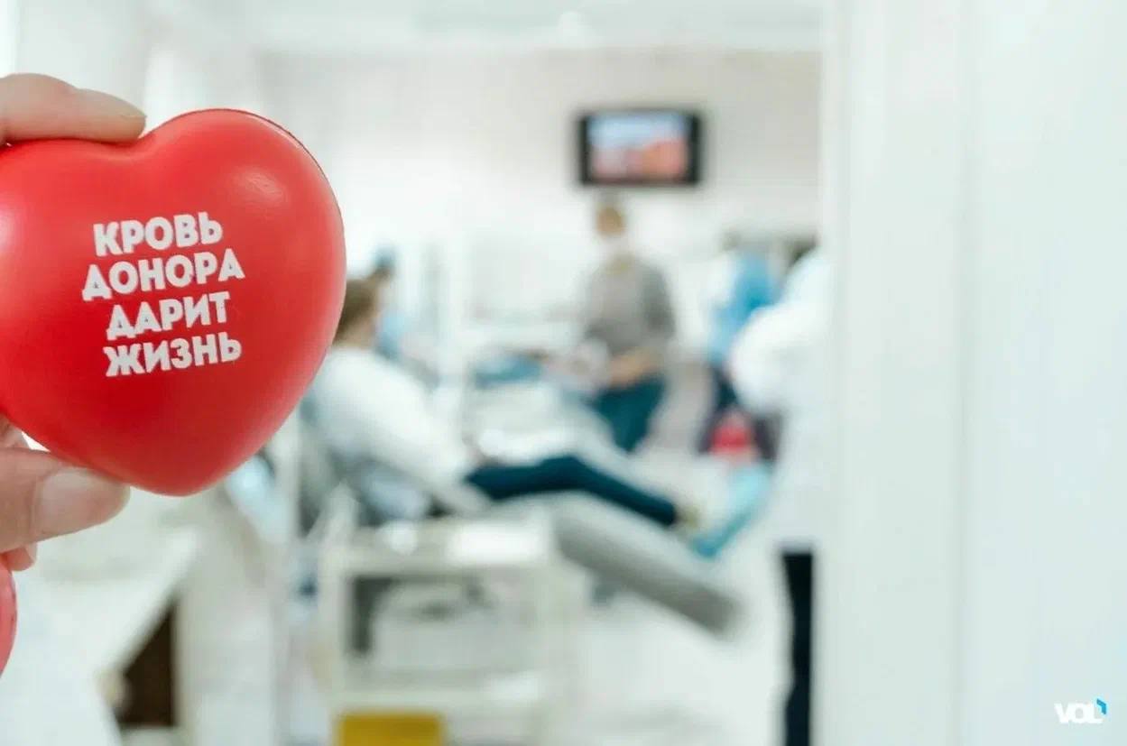 КРОВЬ ДОНОРА ДАРИТ ЖИЗНЬ