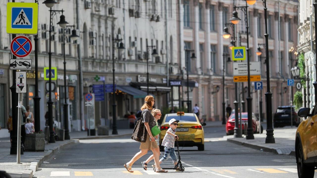 13 сентября: какой сегодня праздник отмечают в России и мире?