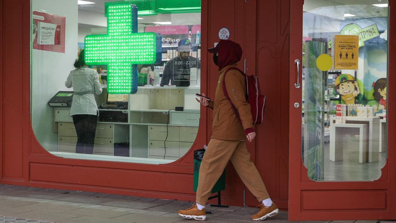 25 сентября: какой сегодня праздник отмечают в России и мире?