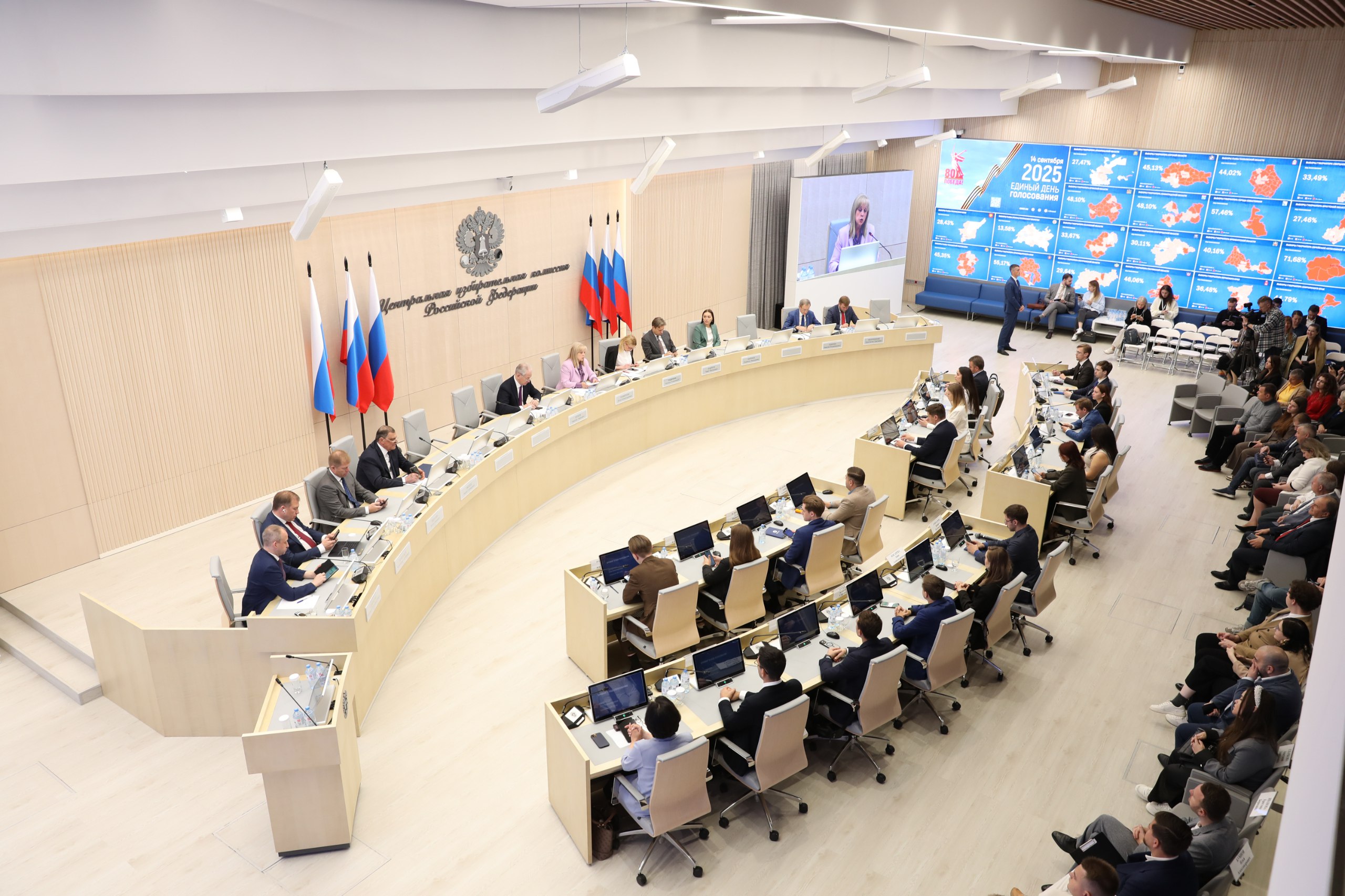 Волонтеры на выборах