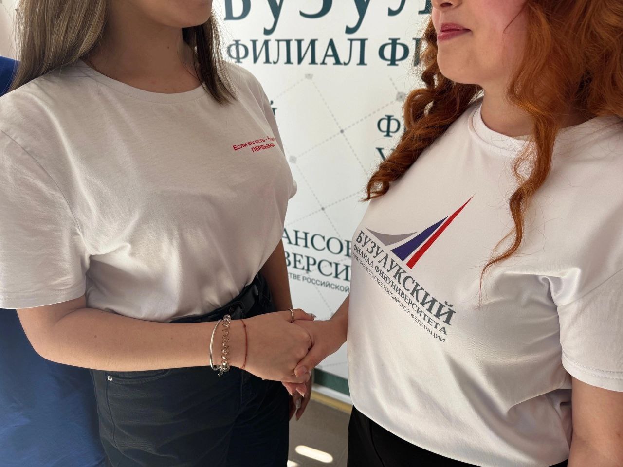 Искусство быть рядом