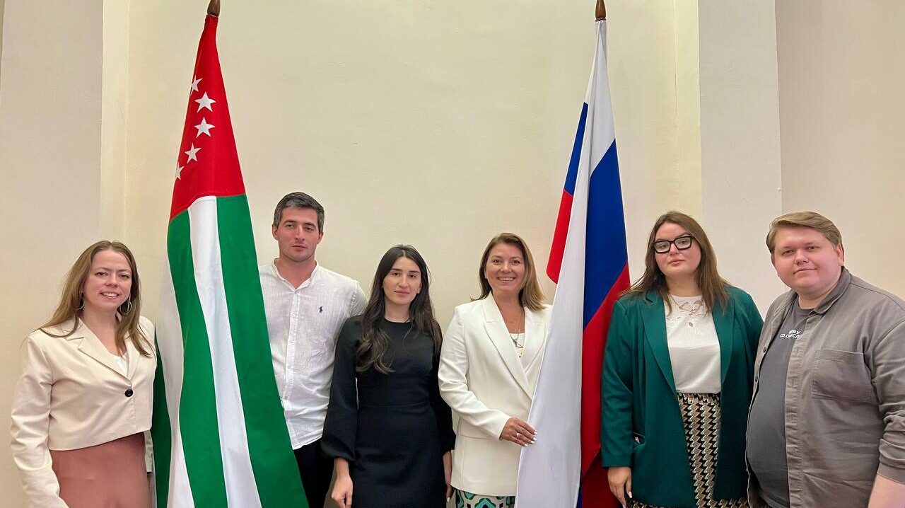 В Абхазии презентовали экосистему Добро.рф и программу «Обучение служением»