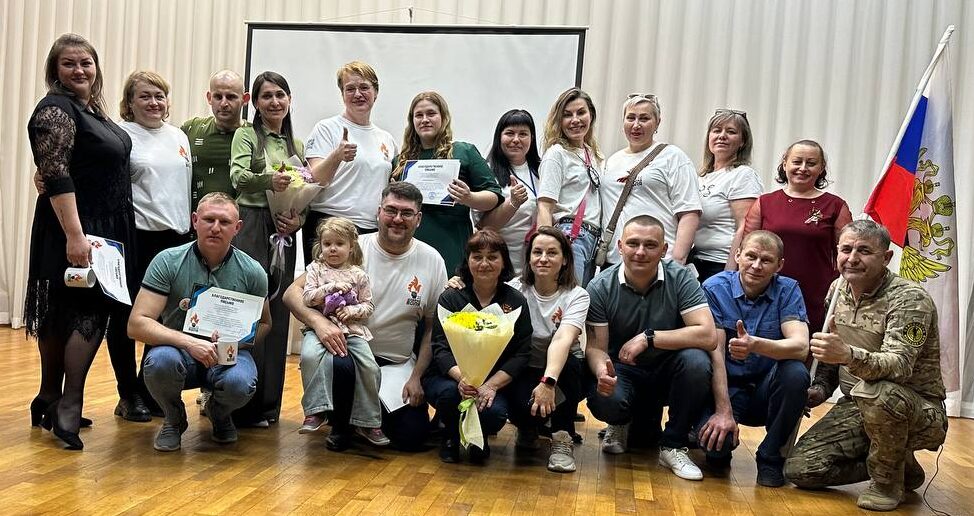 Благотворительный фонд «Я смогу» в рамках проекта «Добрая воля 22»