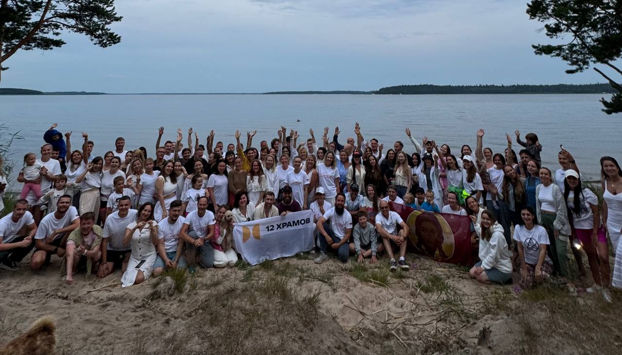 Проект «12 Храмов» – новый взгляд на духовное наследие