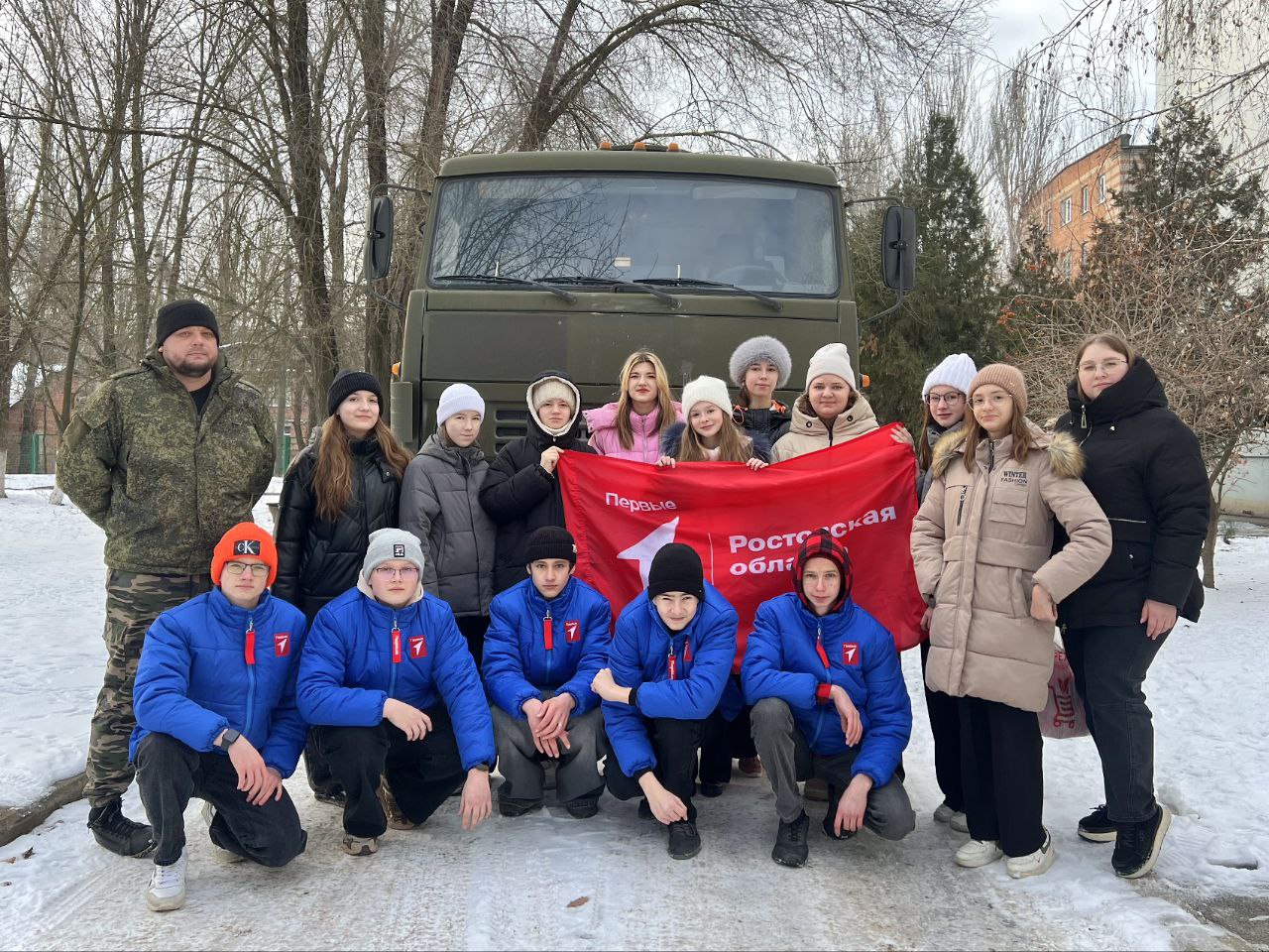 «От школьного порога до передовой: как наш волонтерский отряд “ВМЕСТЕ” поддерживает бойцов СВО»