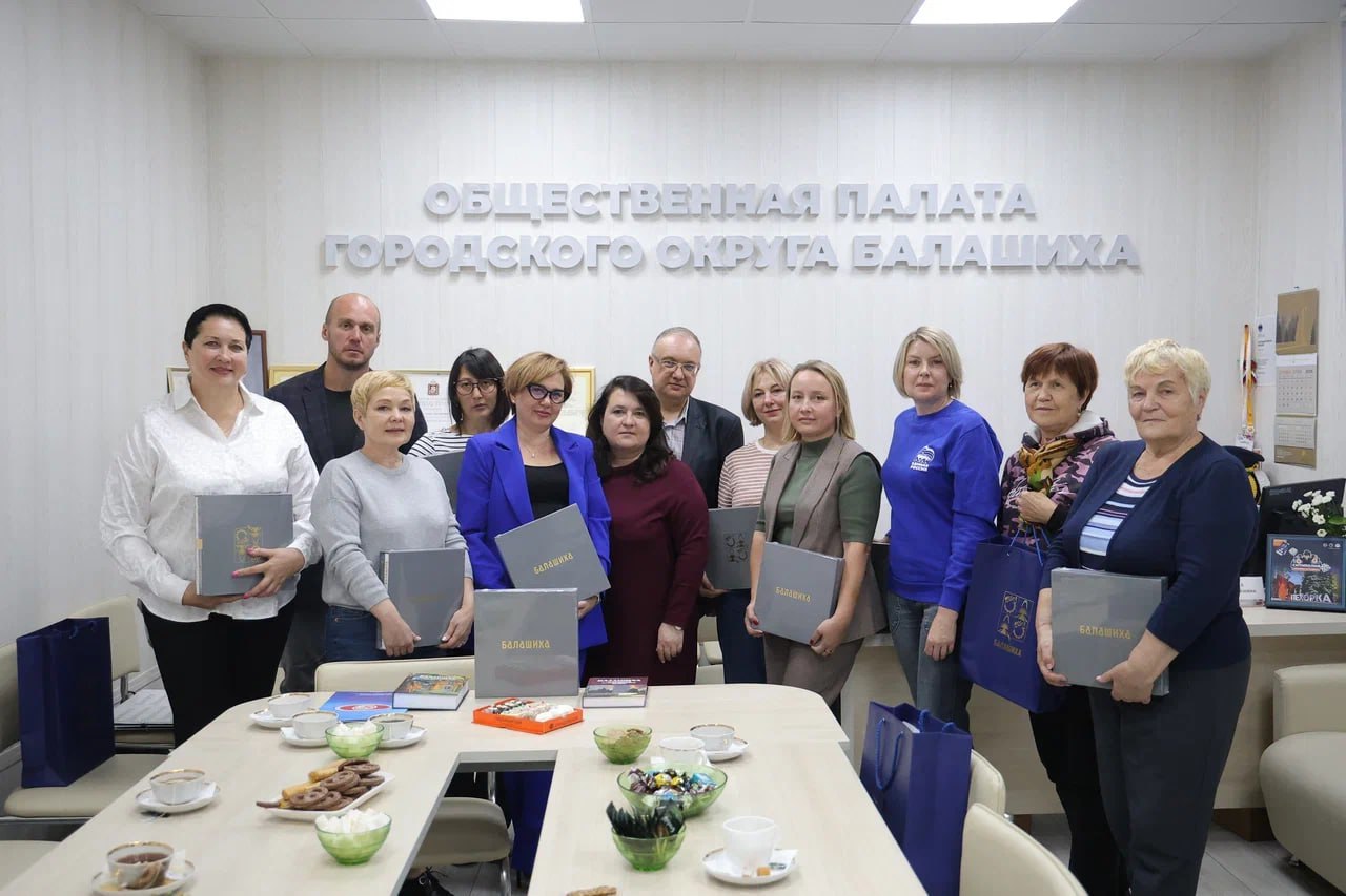 Встречу в честь Дня города провели в женском клубе «Гармония» в Балашихе