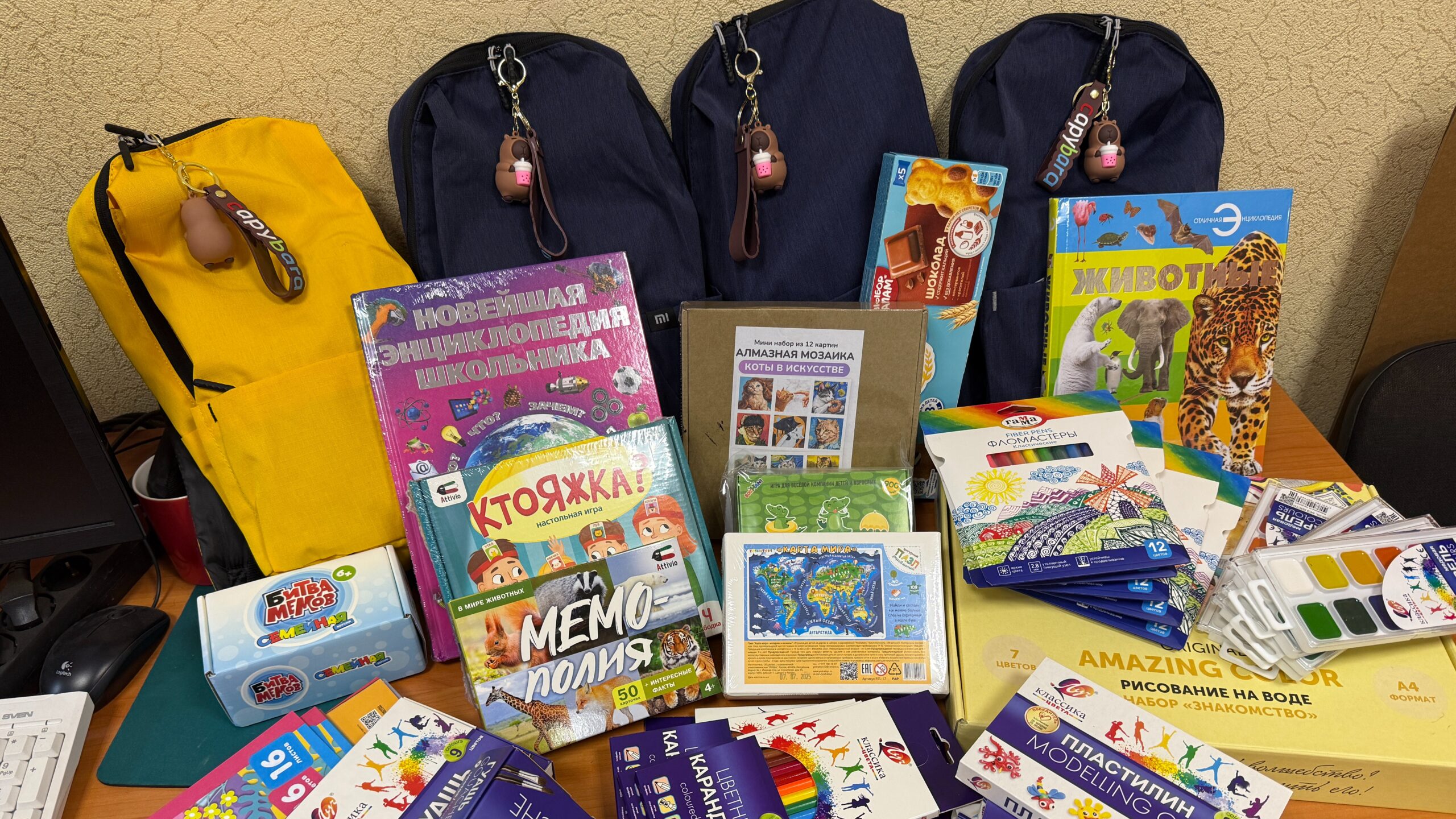 Волонтёры завода «Пигмент» поздравили воспитанников подшефного интерната с Днём знаний