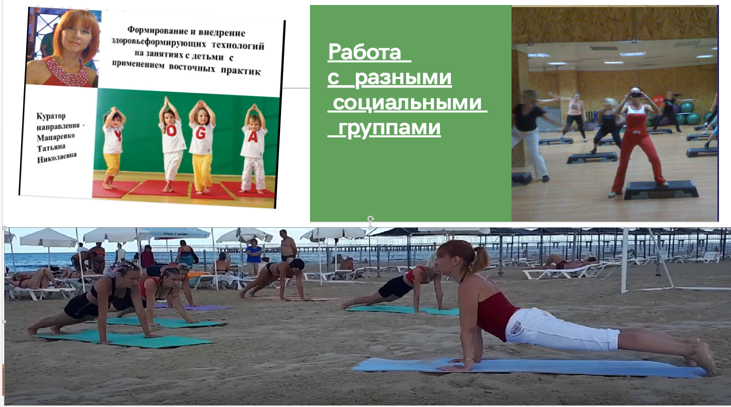 Перешагнуть сцену: новый акт жизни
