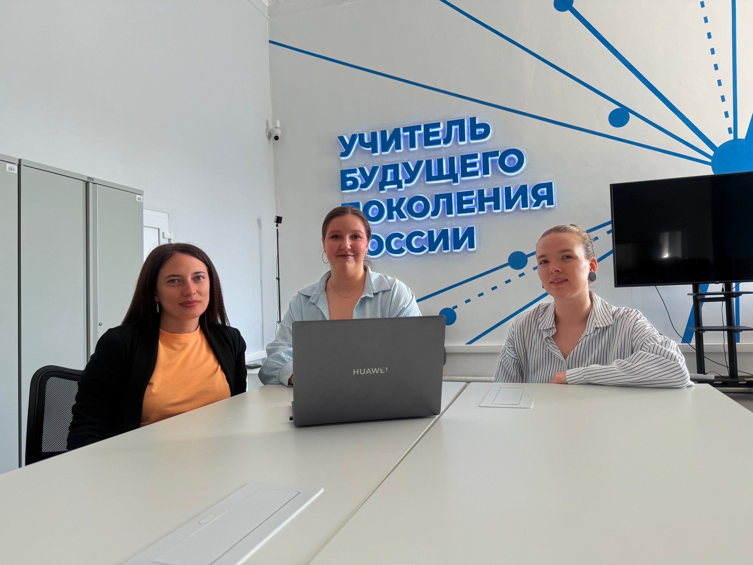 Команда добра: состоялась традиционная встреча руководителей Добро.Центров!