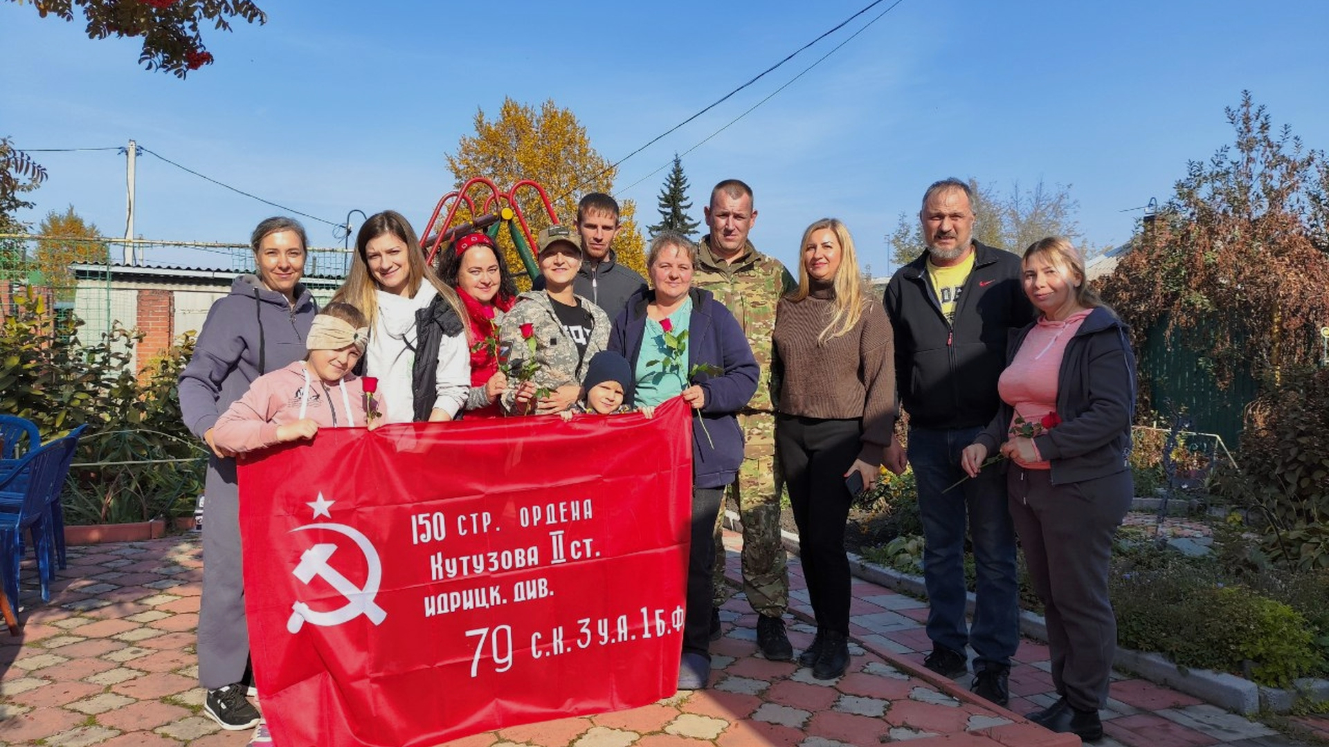 С теми, кто «подаёт патроны»