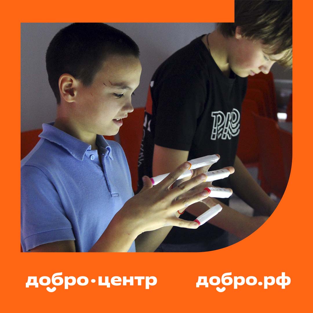 Работа с подростками. Арт терапия