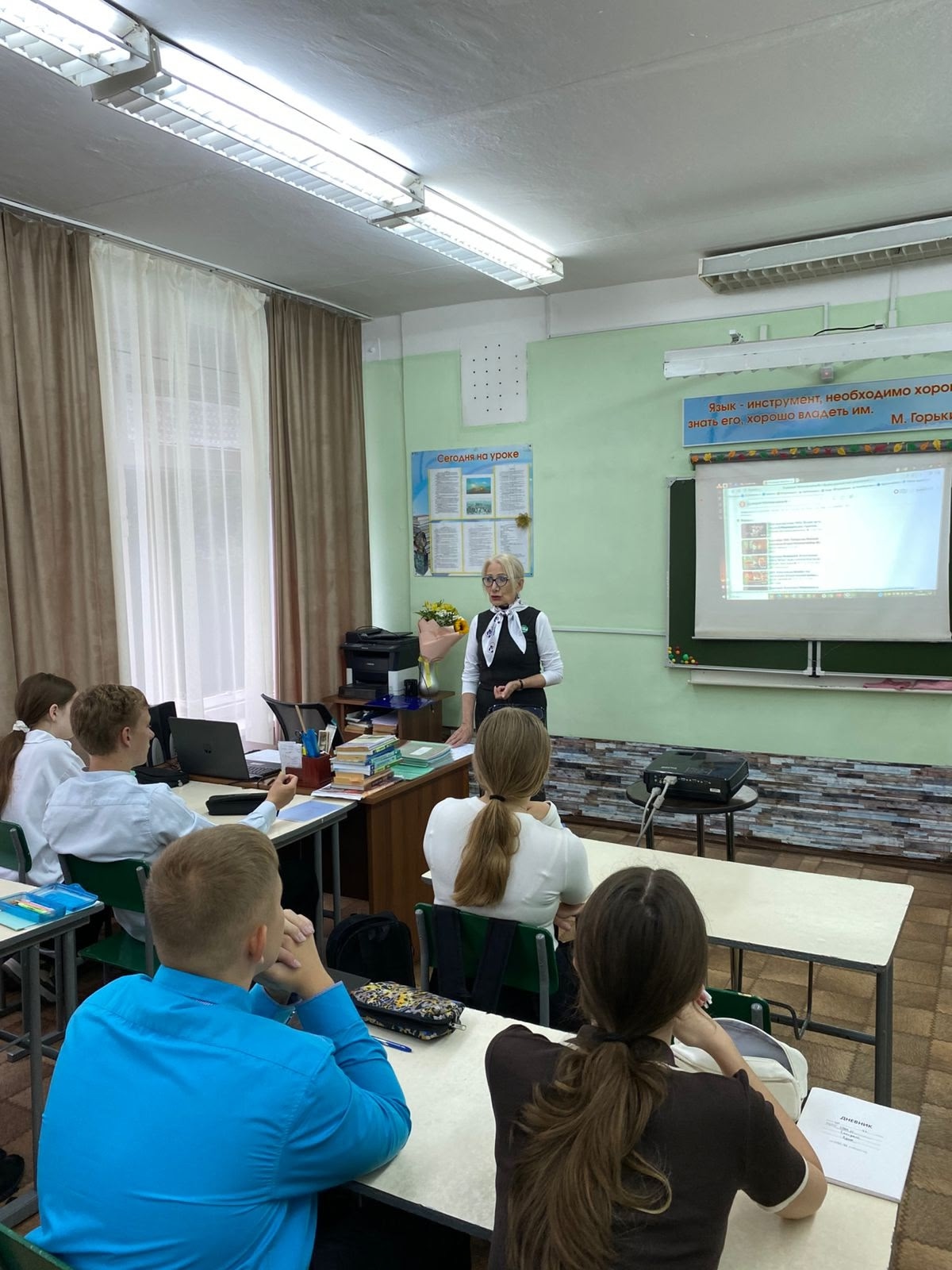 Солидарность в борьбе с терроризмом