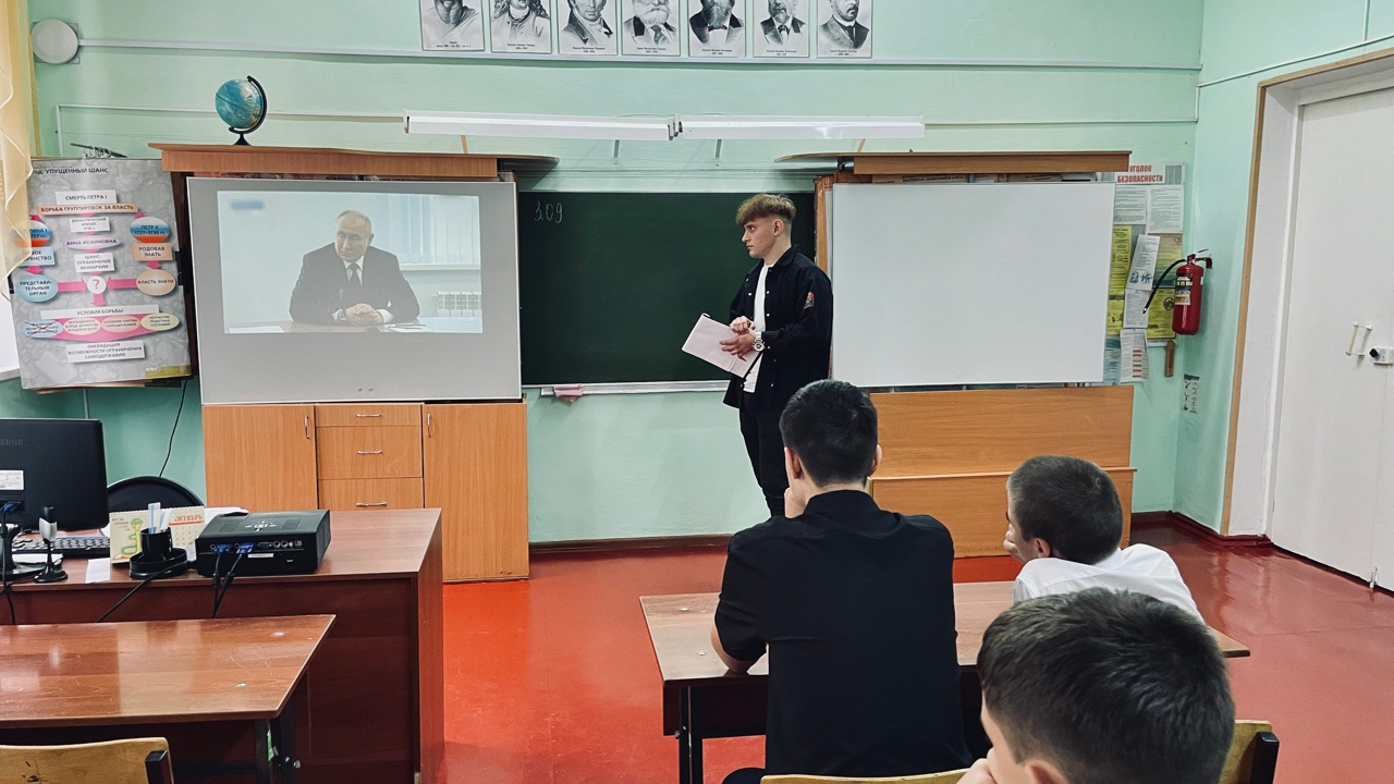 Безопасность-детям