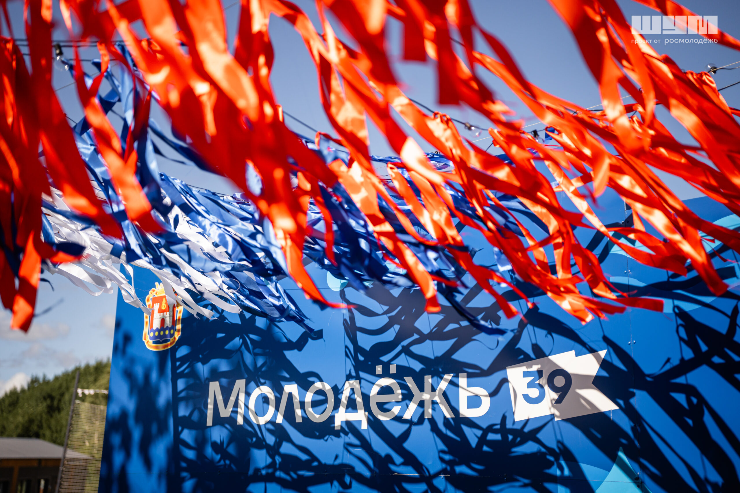 На форуме «ШУМ» медийщики из Россия и 16 стран создали сообщество против дезинформации 