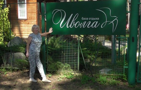 Иволга — это не только ценная птица