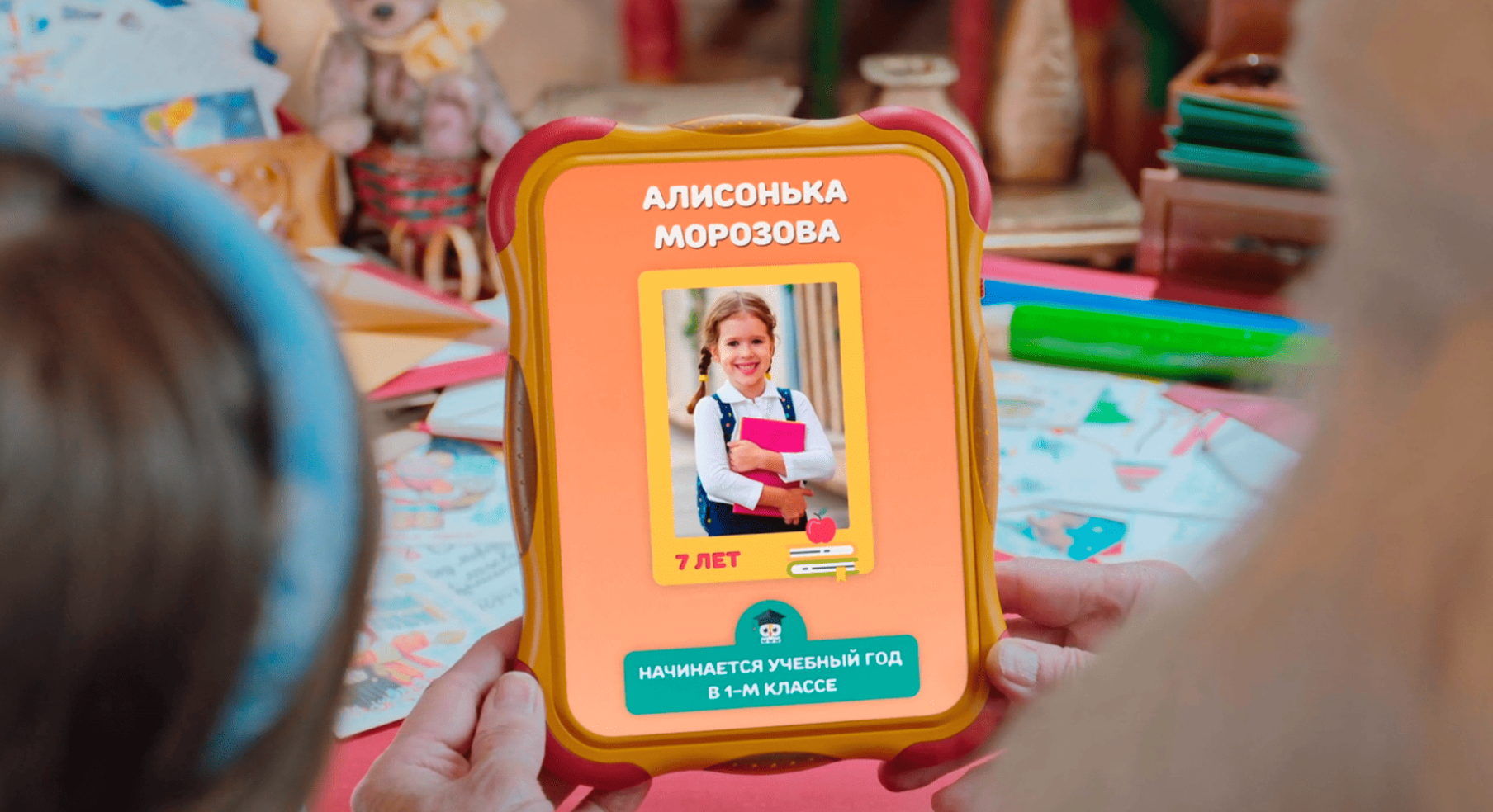 Компания «Новогоднее чудо» дарит всем детям бесплатное уникальное видеопоздравление от Деда Мороза…