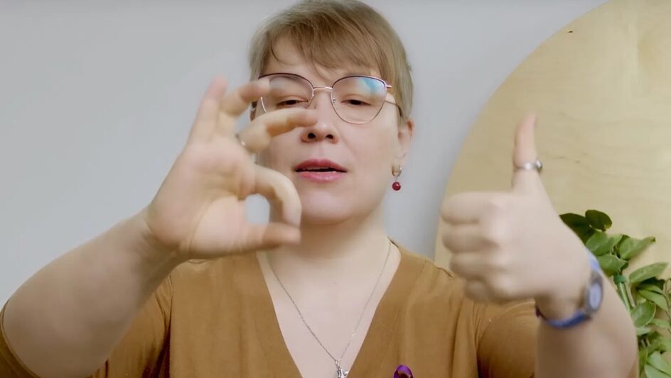 Нейробика для профилактики деменции: видео №1