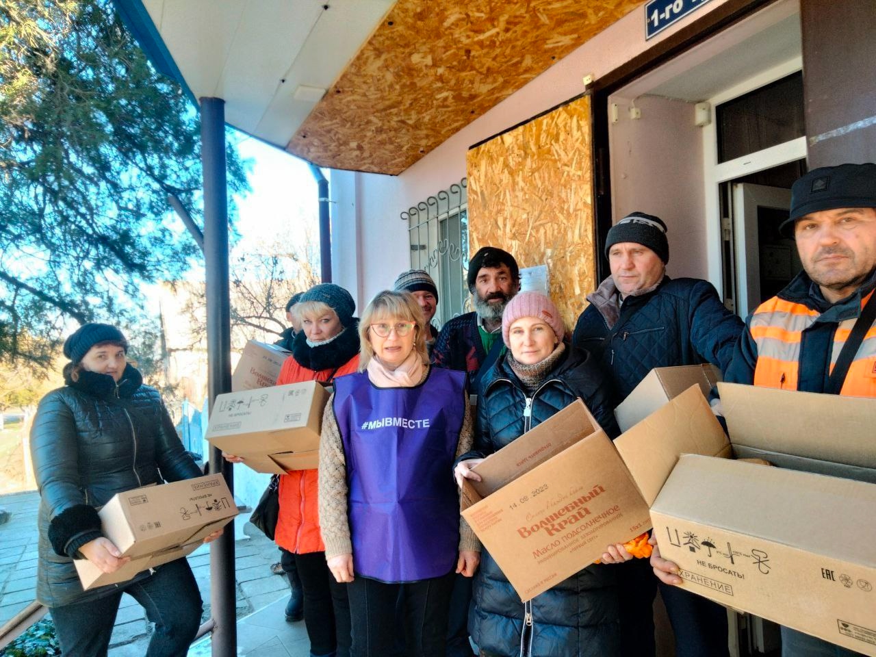 «Подари тепло на ЛБС»: опыт создания проекта, развития добровольческой команды и помощи тем,…