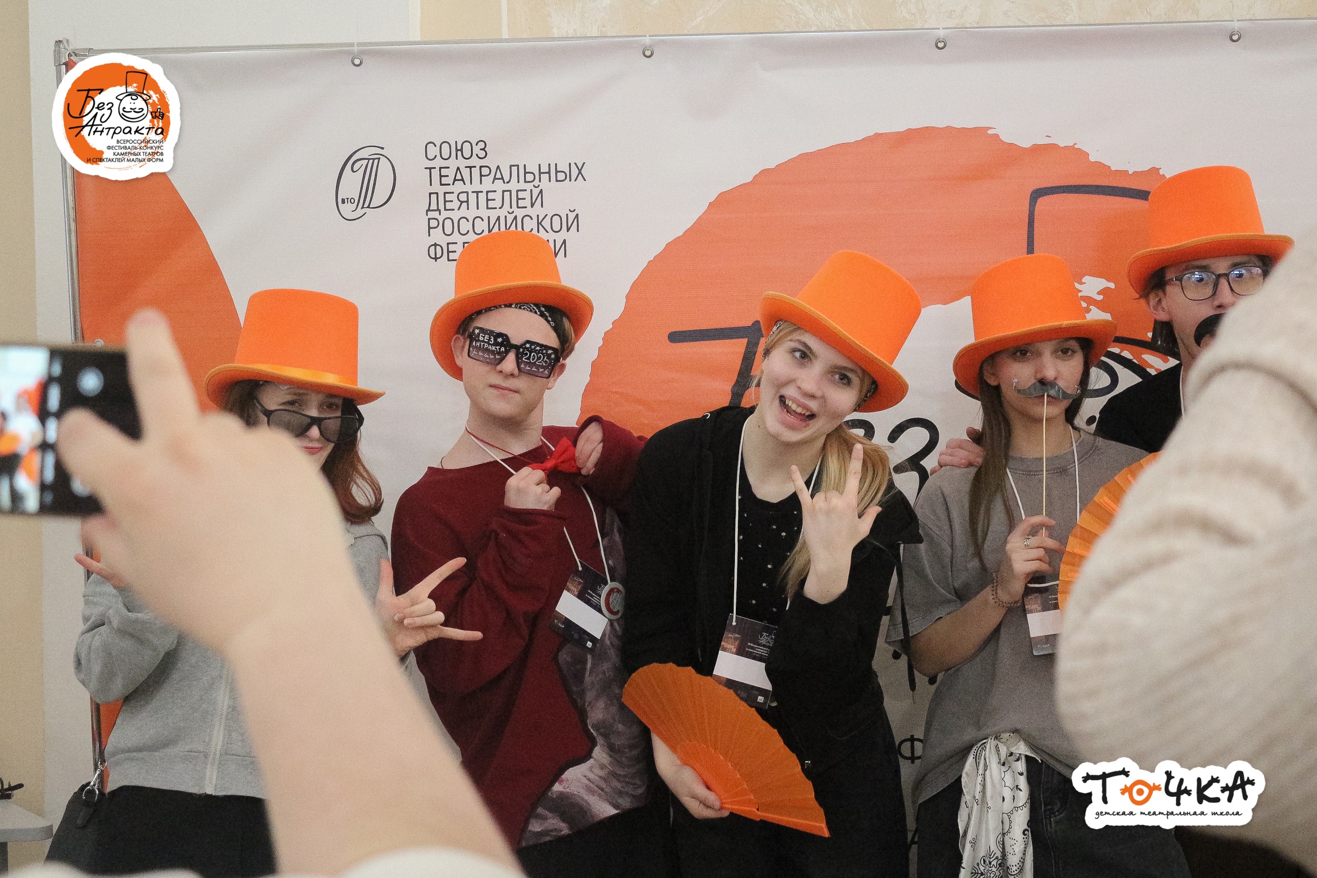 III Всероссийский фестиваль-конкурс «Без Антракта» в Сарапуле