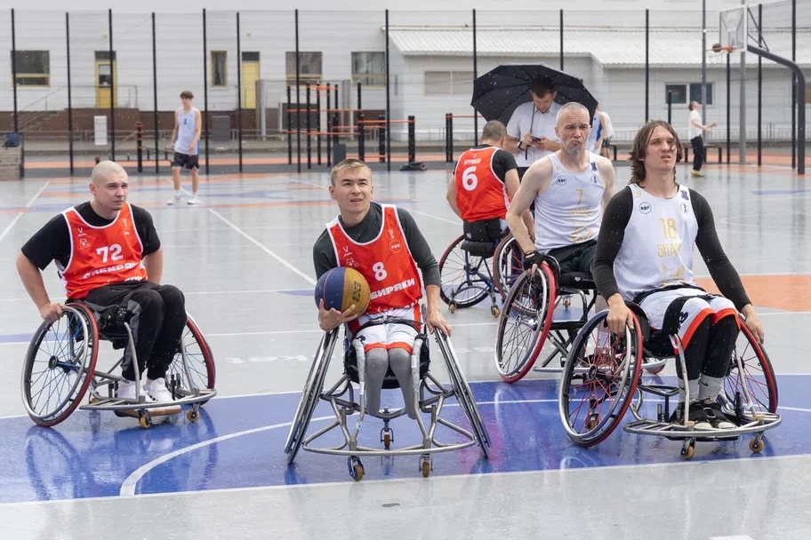 Адаптивный баскетбол для юниоров и участников СВО