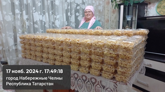 Чак-чак для бойцов СВО