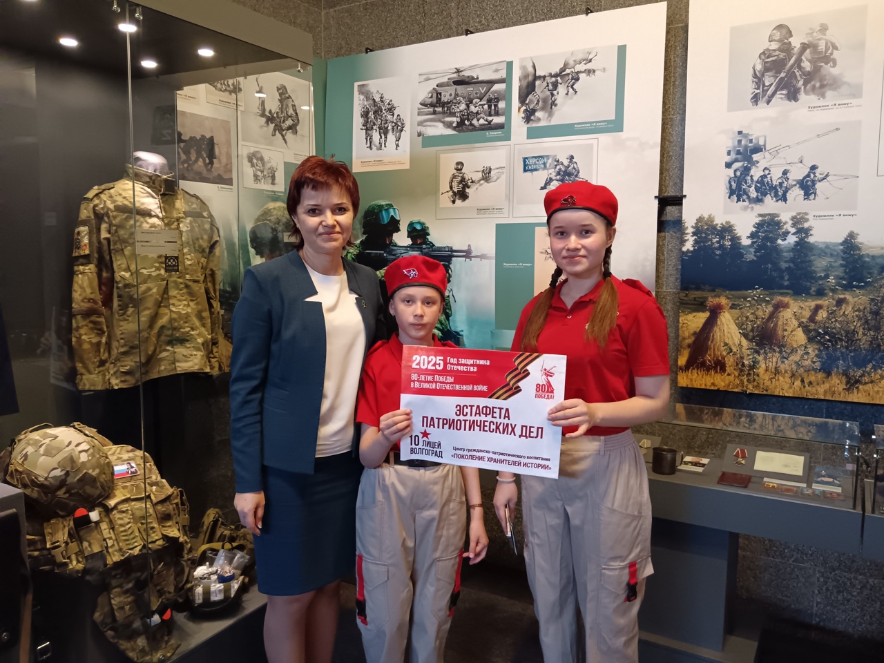 ГОРДИМСЯ! Наш лицей — в полуфинале международной премии!