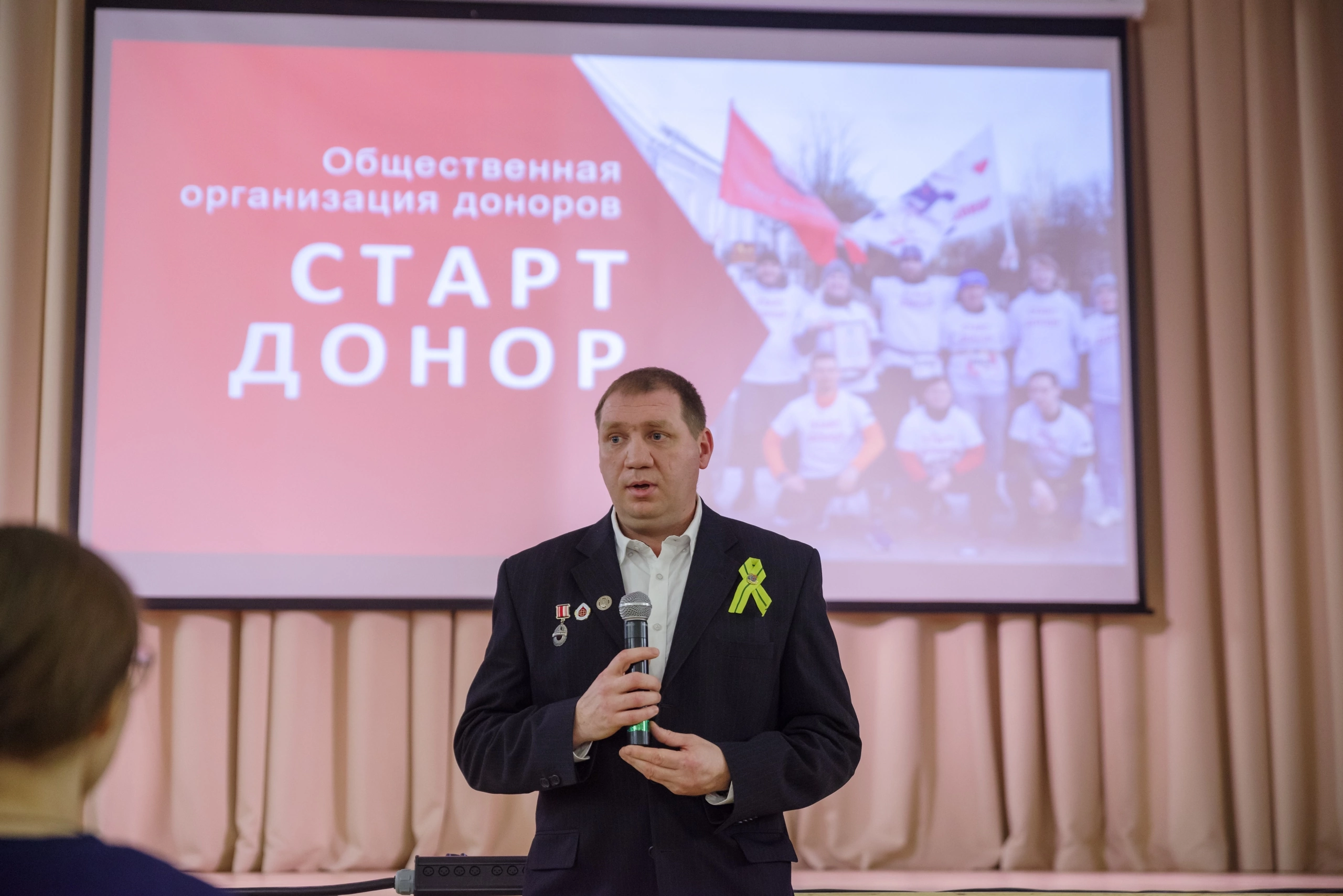 Видео-визитка