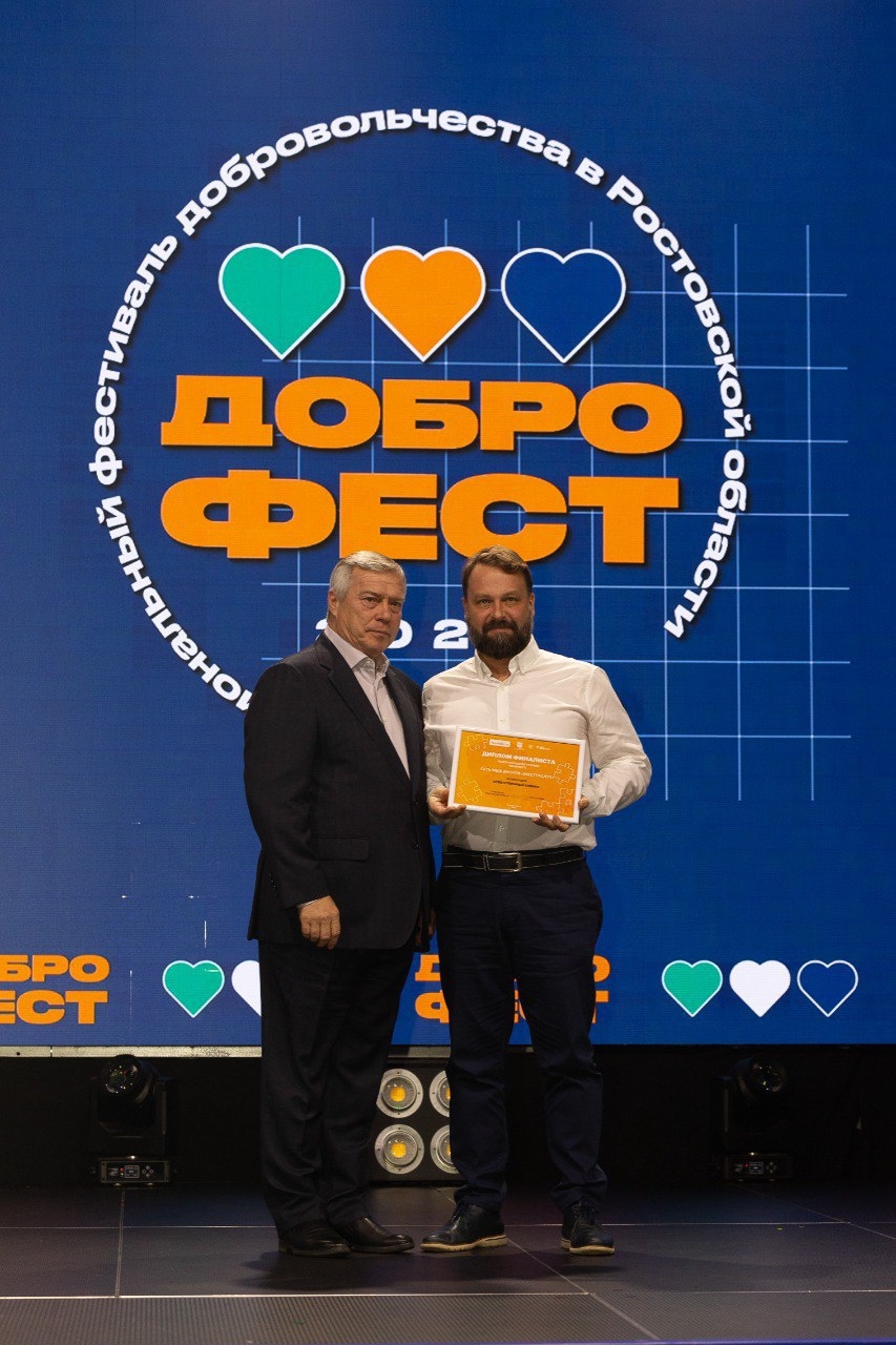 Проект «Качество слуха» — участник МыВместе