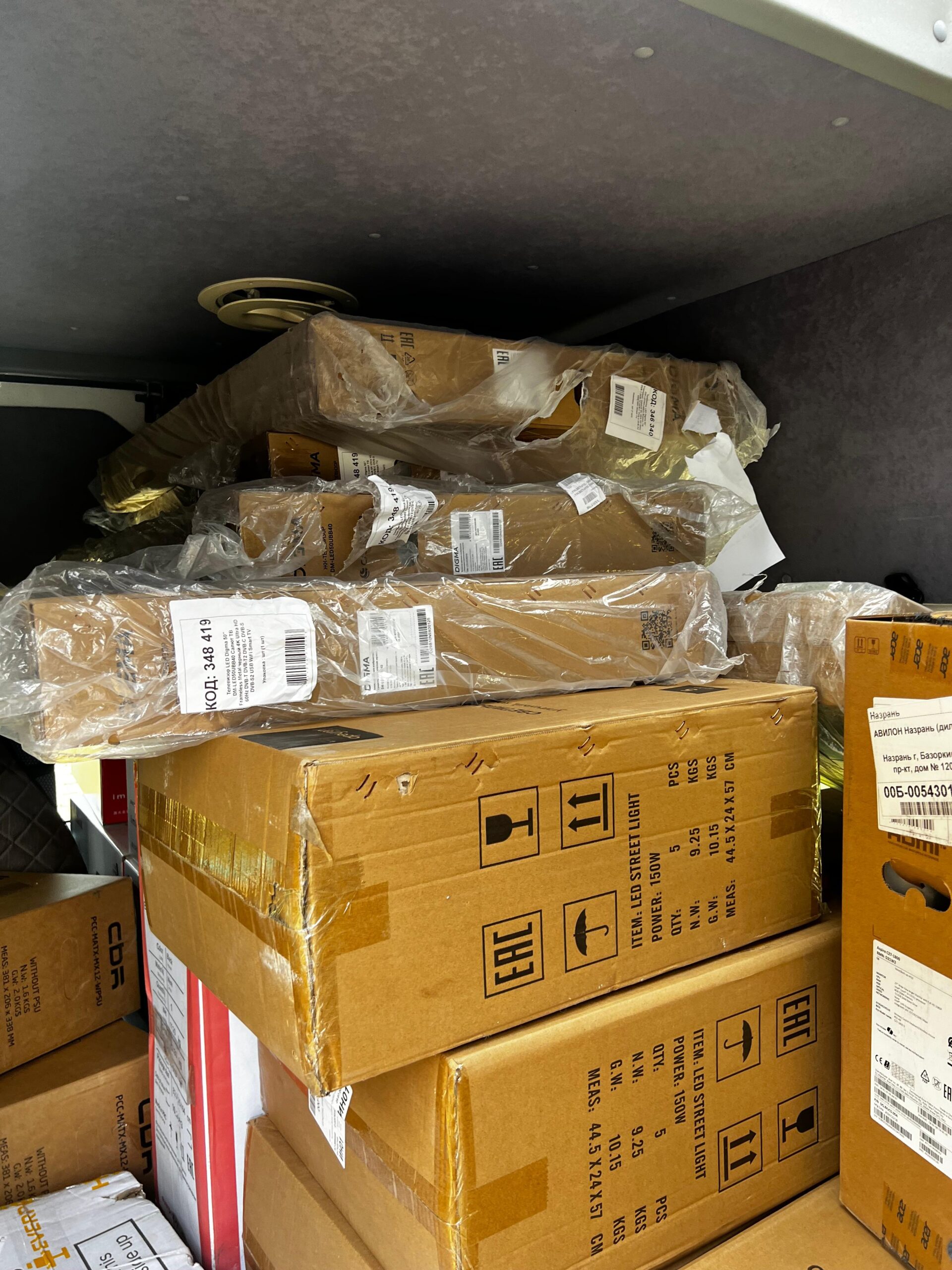 Поддержка героев: Фонд «Мял» помог Росгвардии