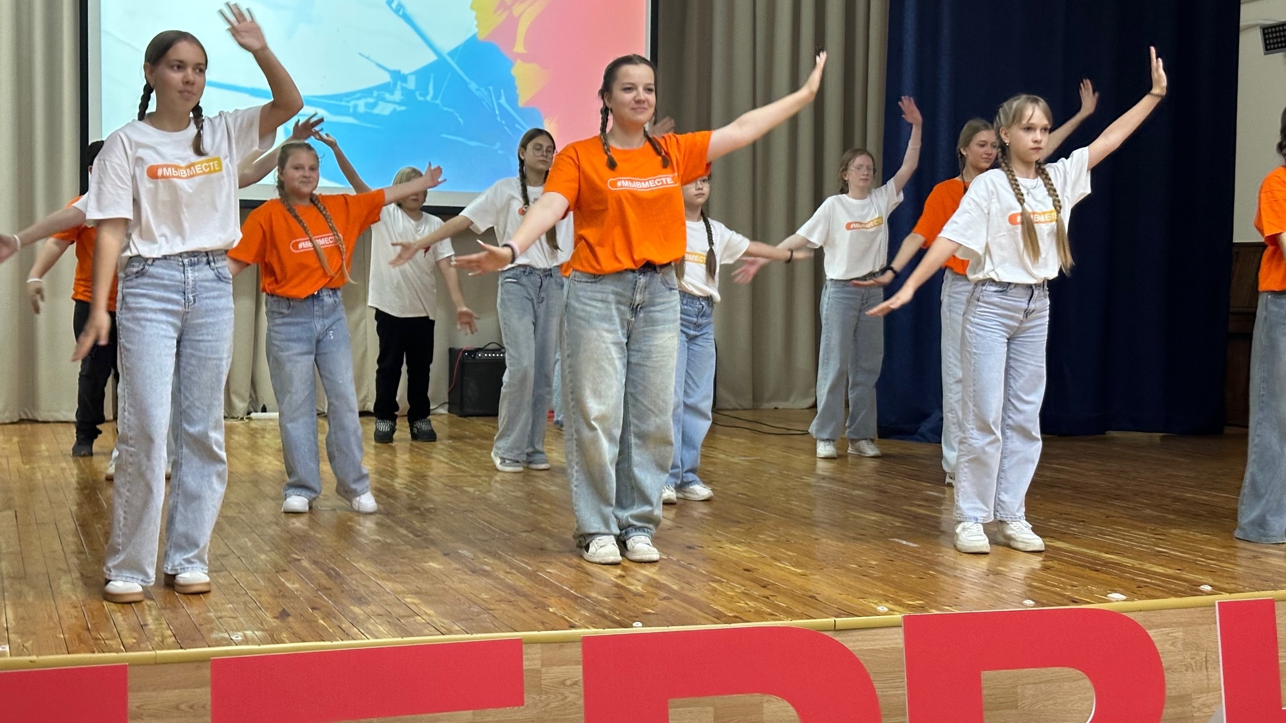 Голышманово: В Добро.Центре прошел фестиваль «Сила духа».