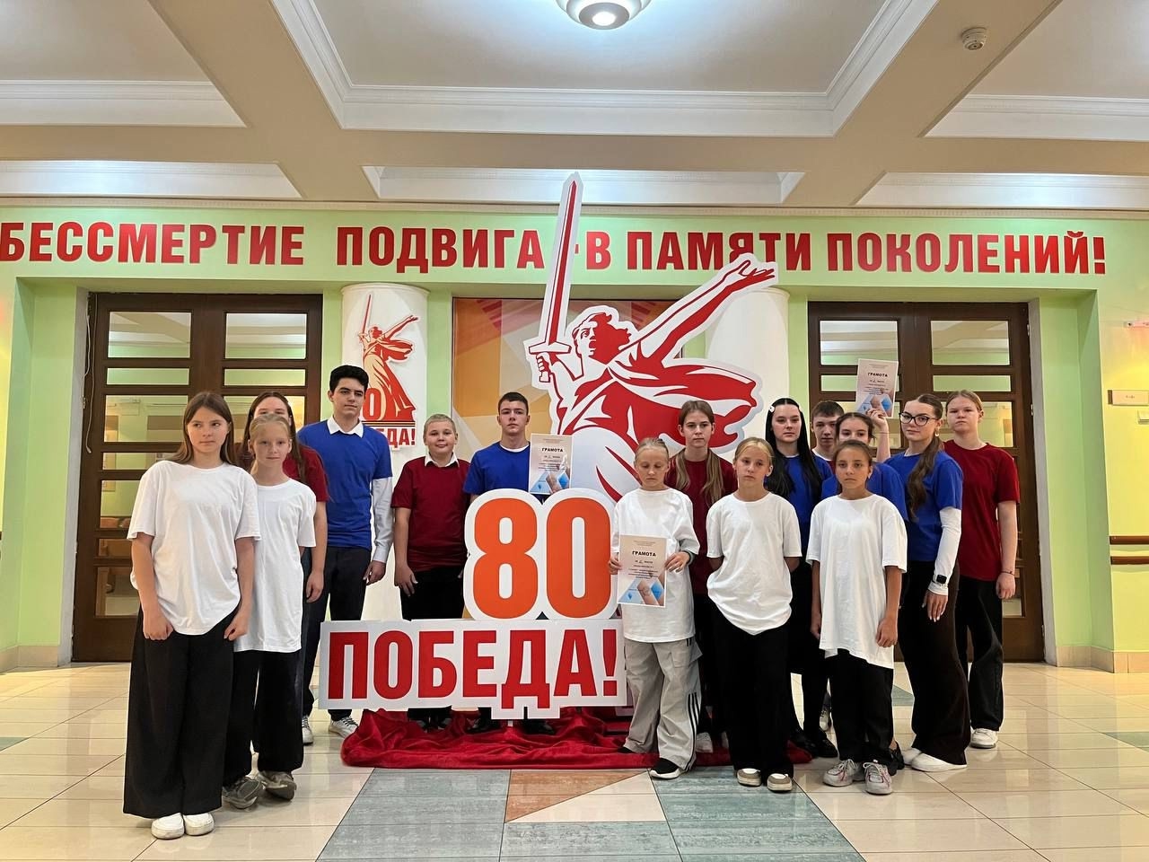 РОССИЯ -РОДИНА МОЯ