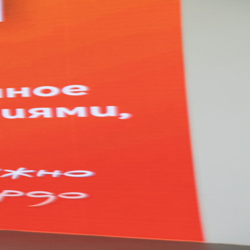«Добрые города»: 15 городов России запустят программы развития территорий