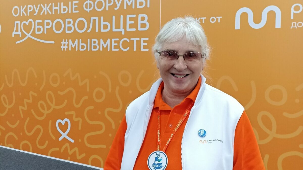 «Серебряный» волонтёр в потоке медиа