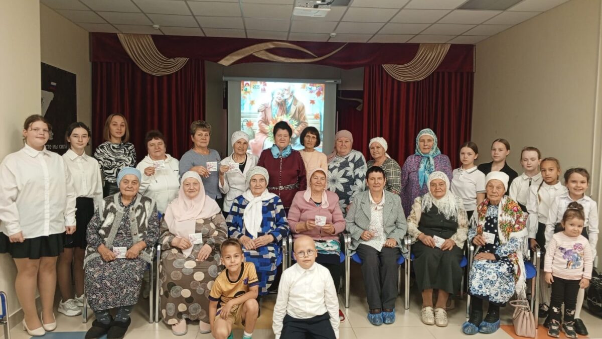 Золотой возраст