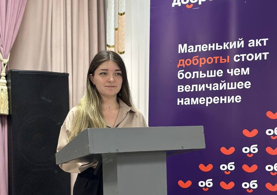 Экология города в наших руках