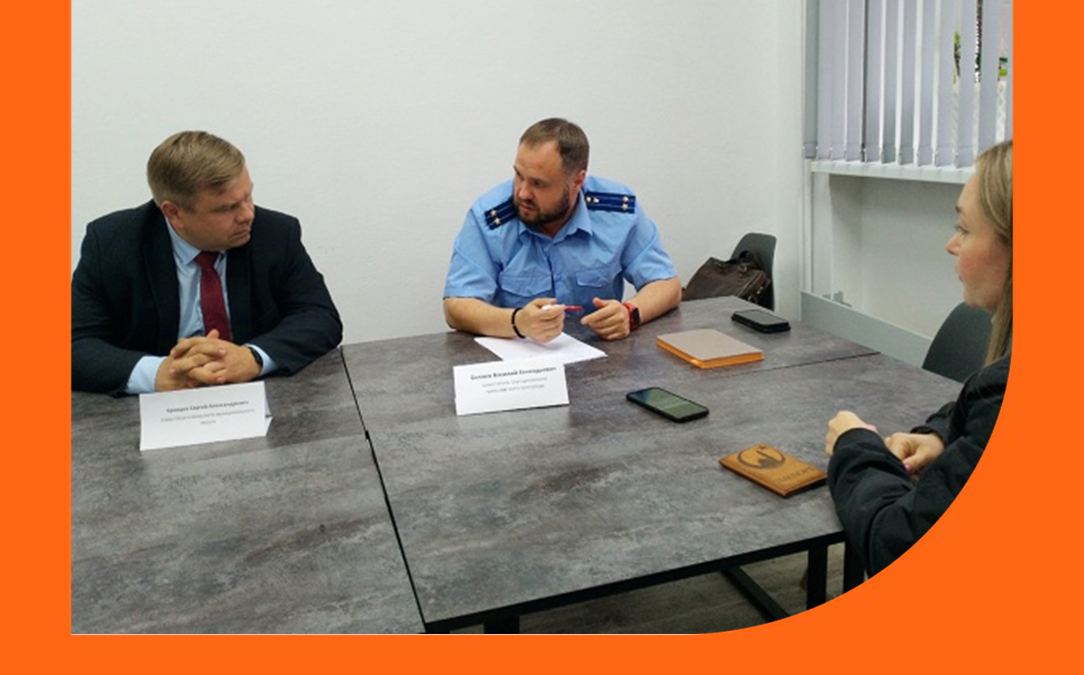 Приём граждан