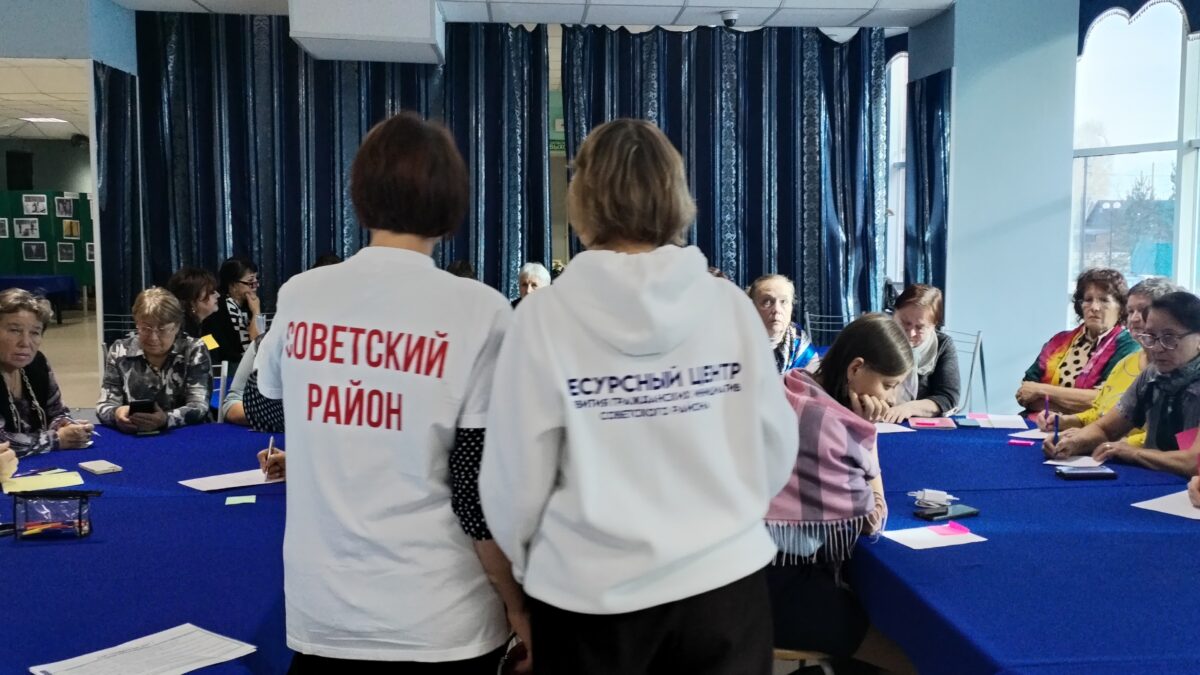 Район — это не просто точка на карте. Это — люди