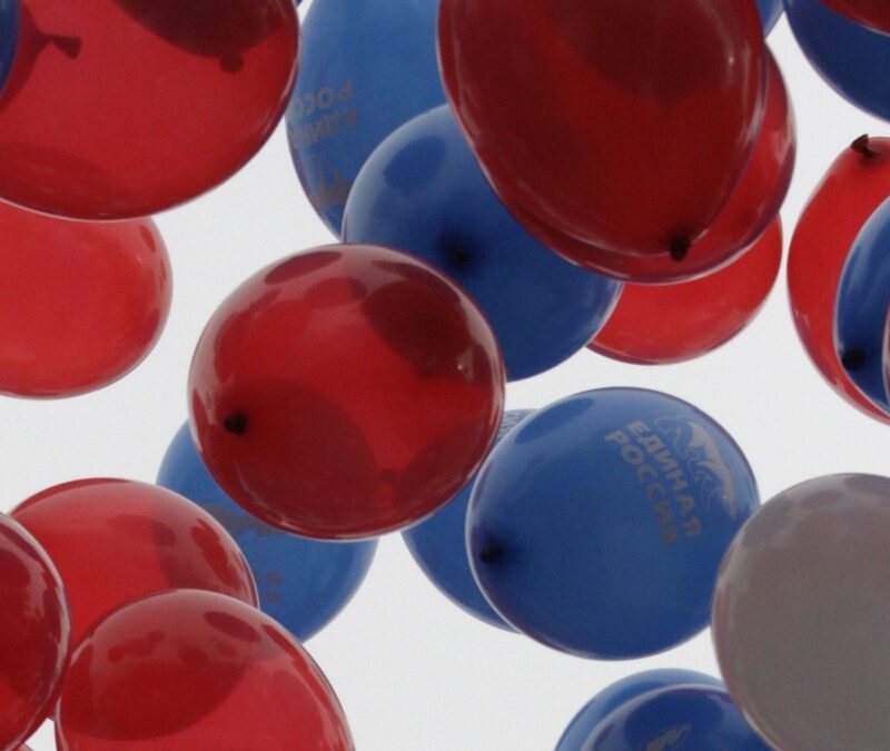 День народного единства-2025: история, традиции праздника и мероприятия в России