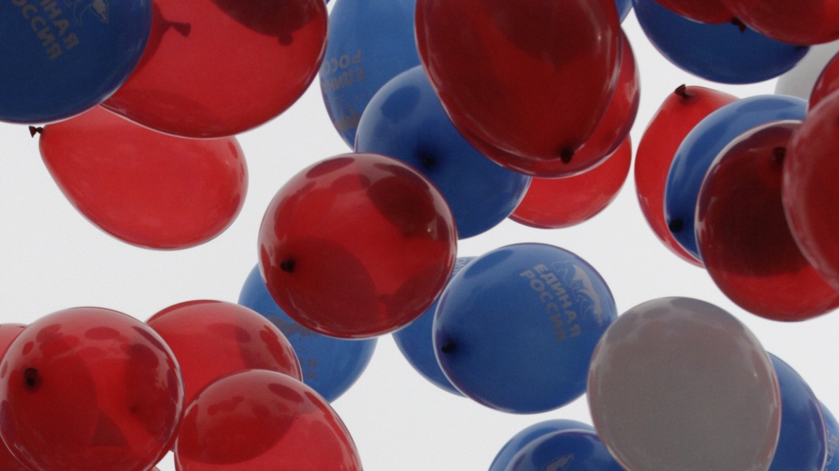 День народного единства-2025: история, традиции праздника и мероприятия в России