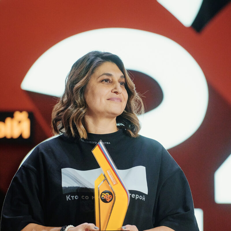 Лидеры НКО могут подать заявку на новую номинацию Премии #МЫВМЕСТЕ