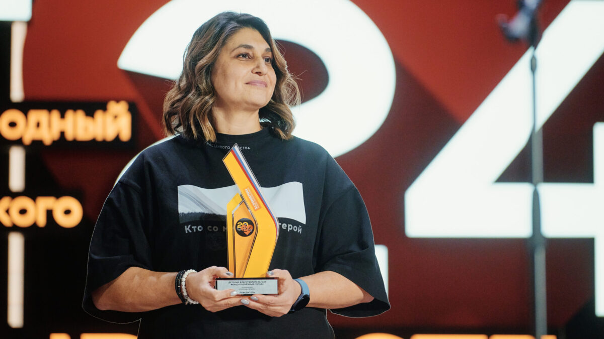 Лидеры НКО могут подать заявку на новую номинацию Премии #МЫВМЕСТЕ