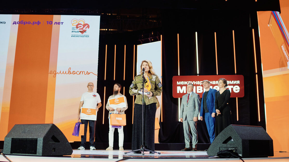 Стартовало народное голосование за финалистов Премии #МЫВМЕСТЕ