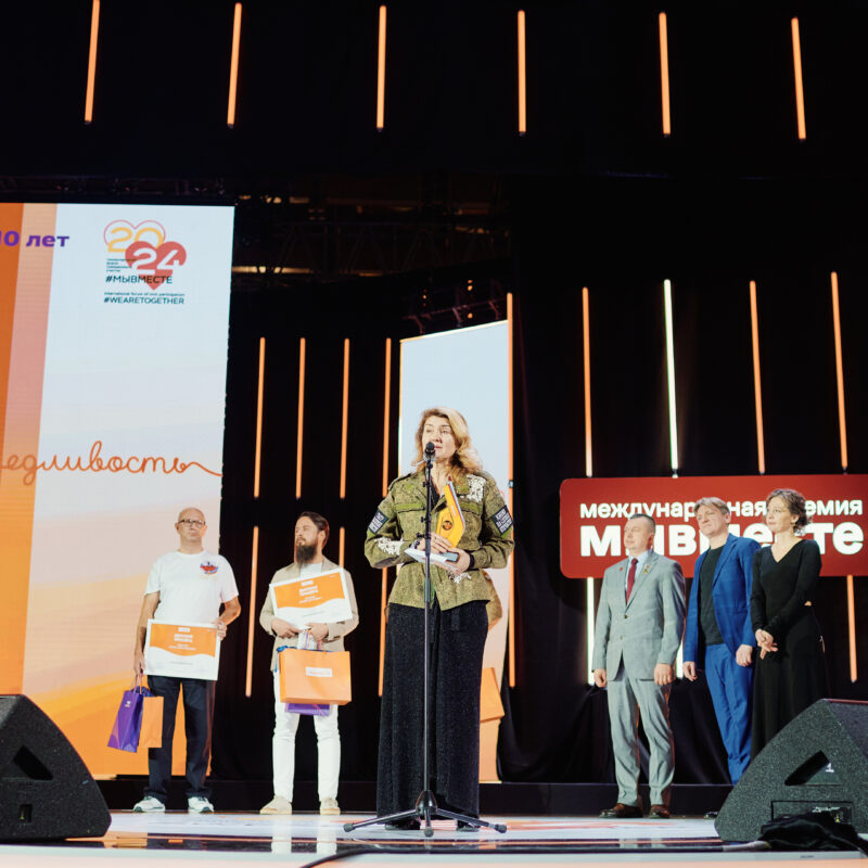 Стартовало народное голосование за финалистов Премии #МЫВМЕСТЕ