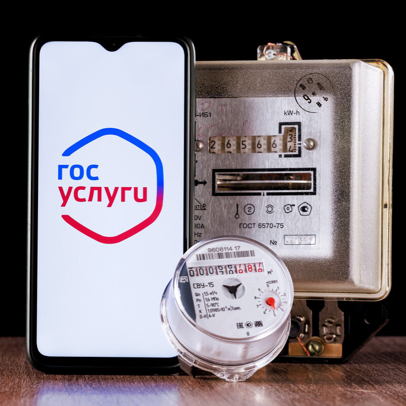 Пропустил уведомление – влез в долги: как изменится оплата коммуналки?