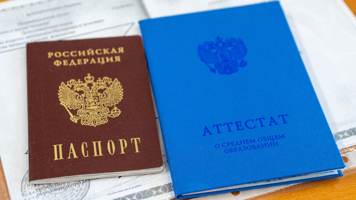 Мест хватит не всем: как ограничат приём в вузы на платной основе в 2026 году?