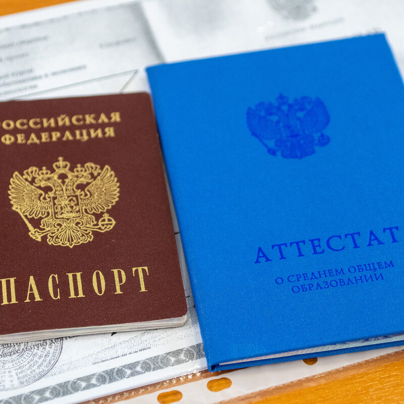 Мест хватит не всем: как ограничат приём в вузы на платной основе в 2026 году?