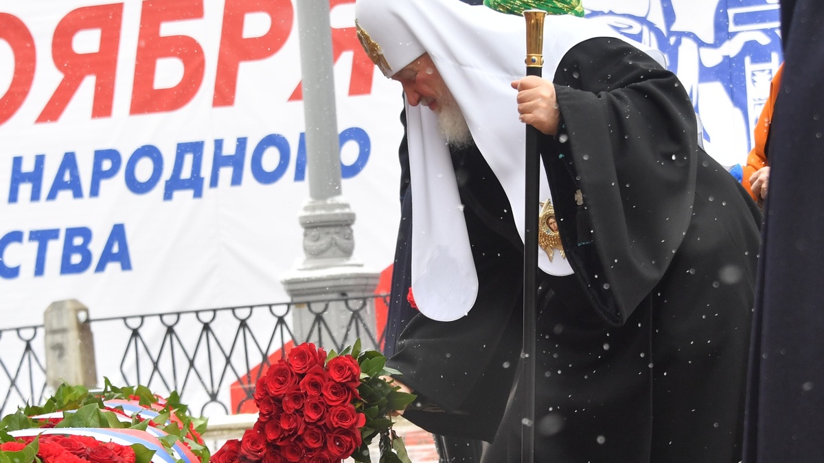 День народного единства-2025: история, традиции, программа