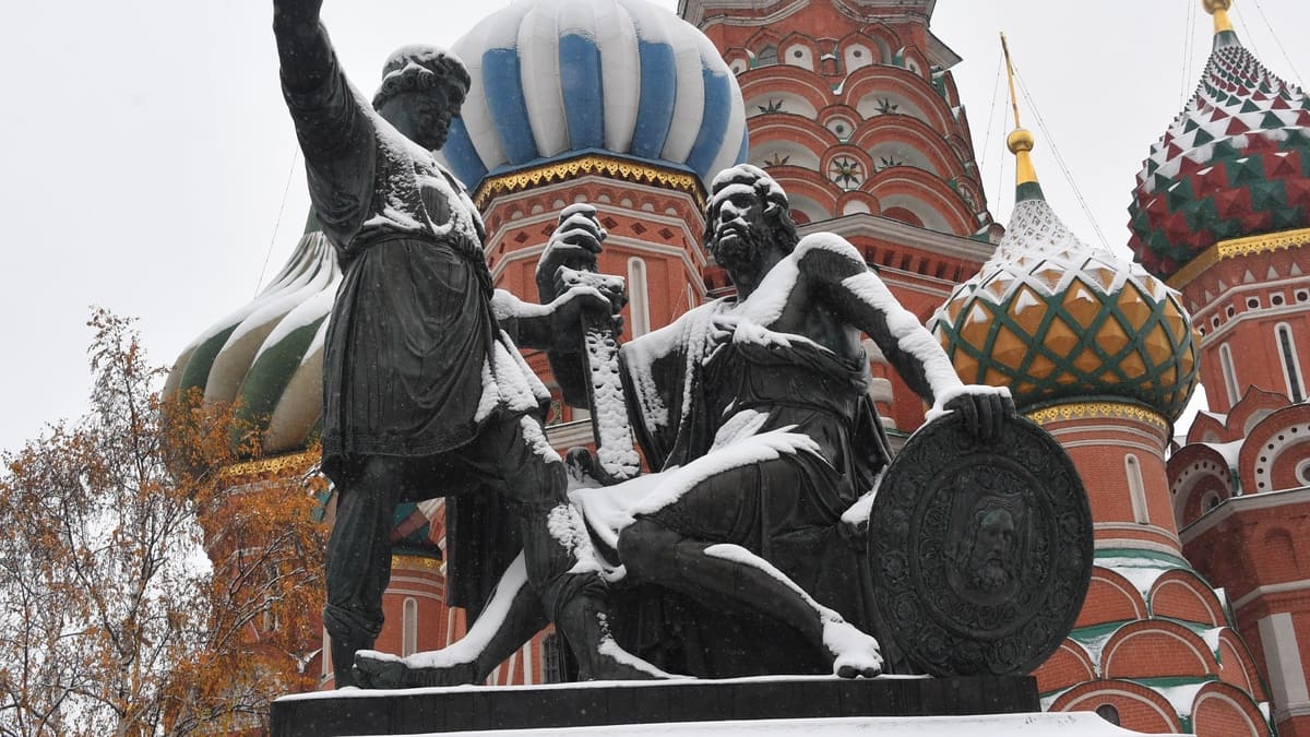 День народного единства-2025: история, традиции, программа